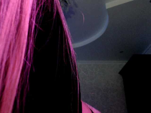 IrisLave live cam on BongaCams
