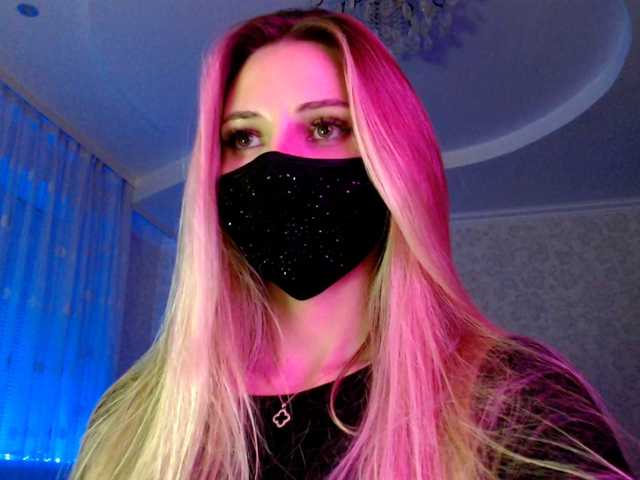 IrisLave