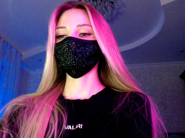 IrisLave