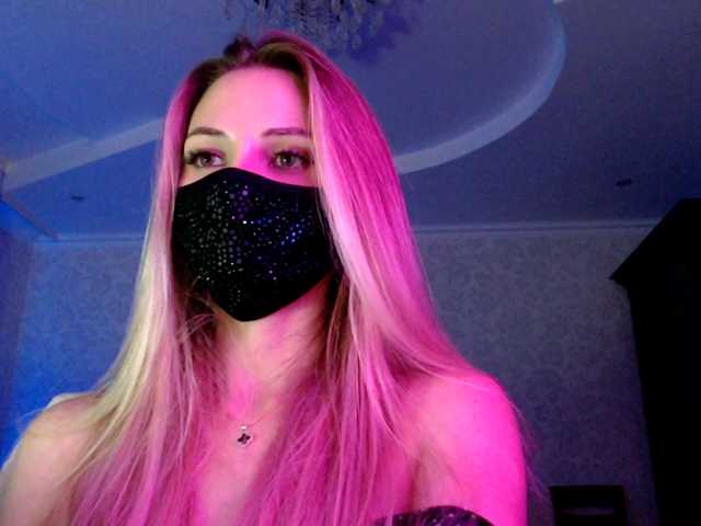 IrisLave