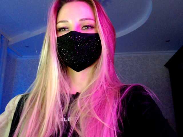 IrisLave live cam on BongaCams