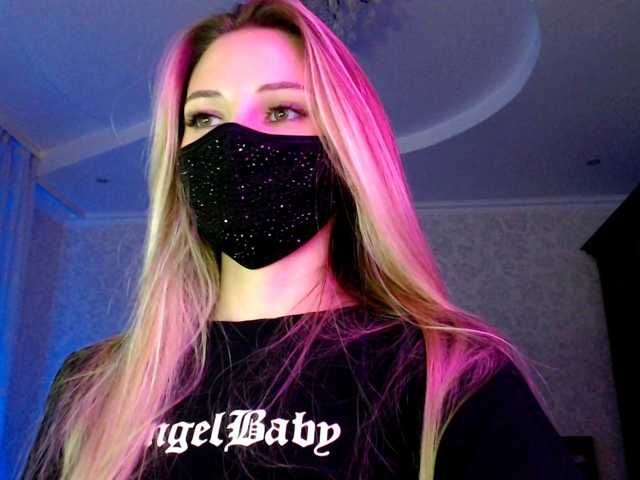 IrisLave