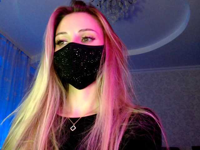 IrisLave