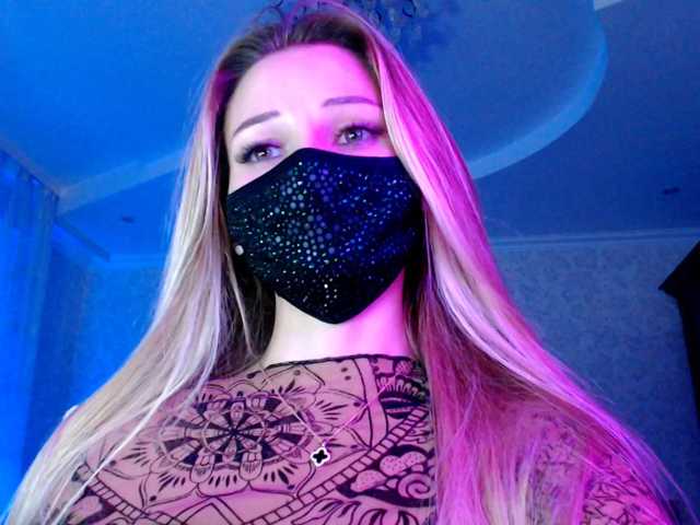 IrisLave