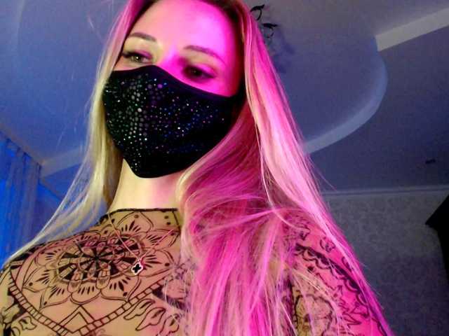 IrisLave