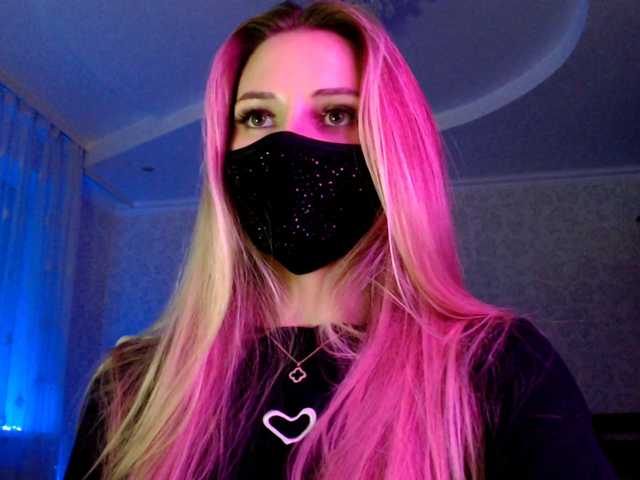 IrisLave live cam