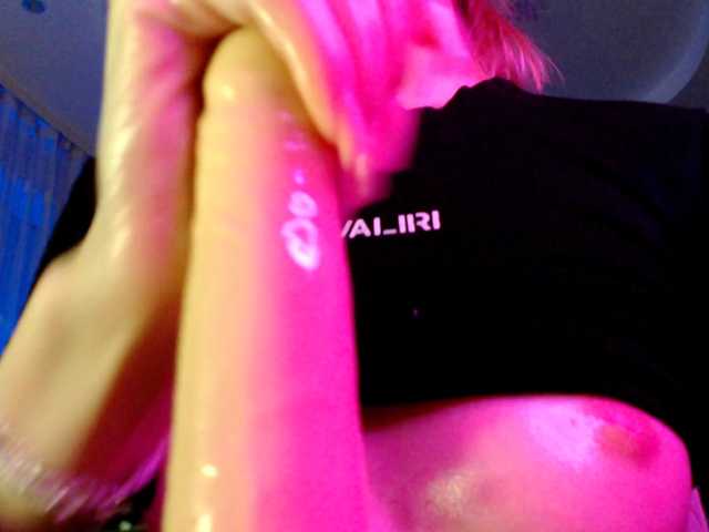IrisLave live cam on BongaCams