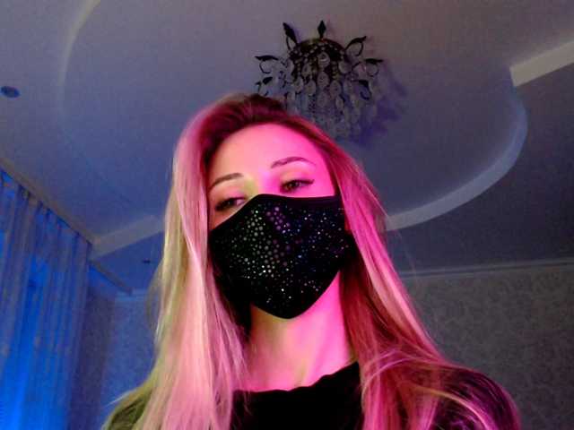 IrisLave