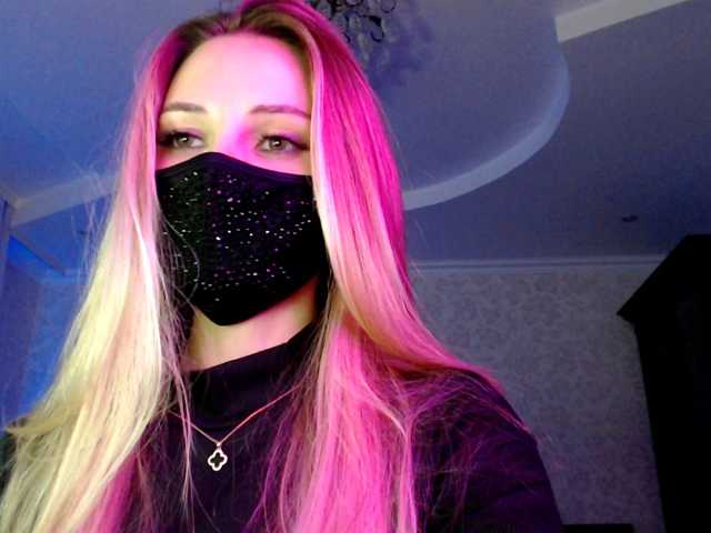 IrisLave