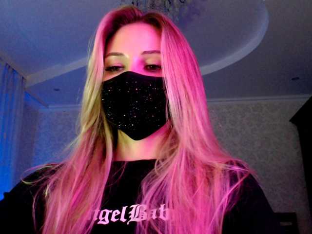 IrisLave