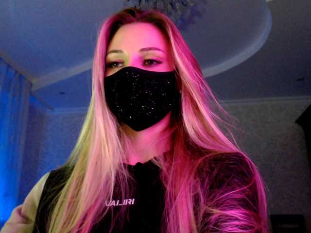 IrisLave