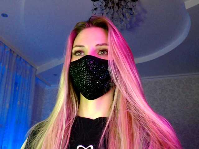 IrisLave