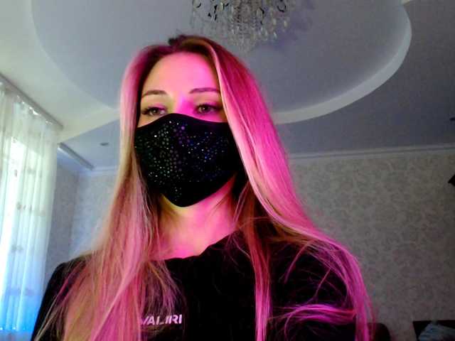 IrisLave