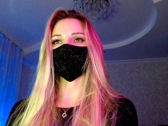 IrisLave