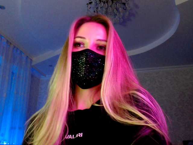 IrisLave live cam on BongaCams