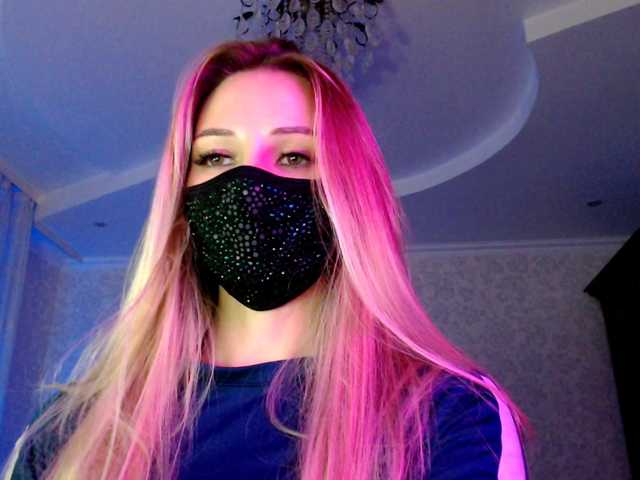 IrisLave