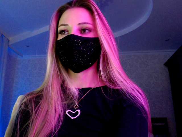 IrisLave