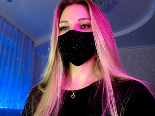 IrisLave