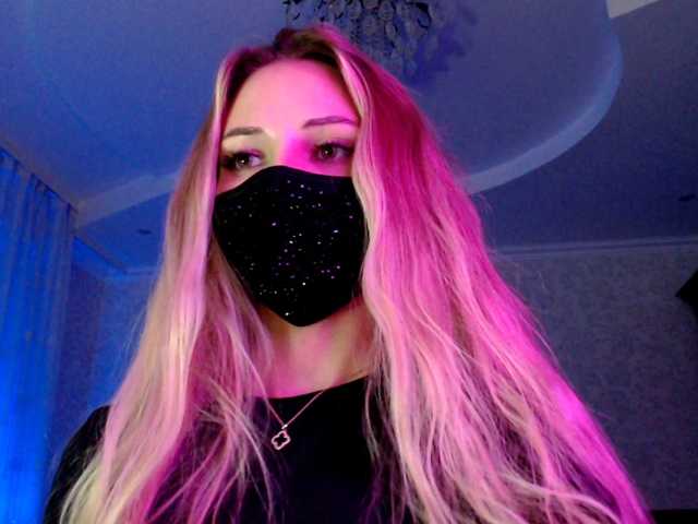 IrisLave