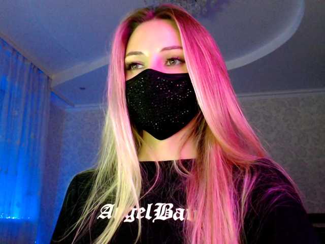 IrisLave