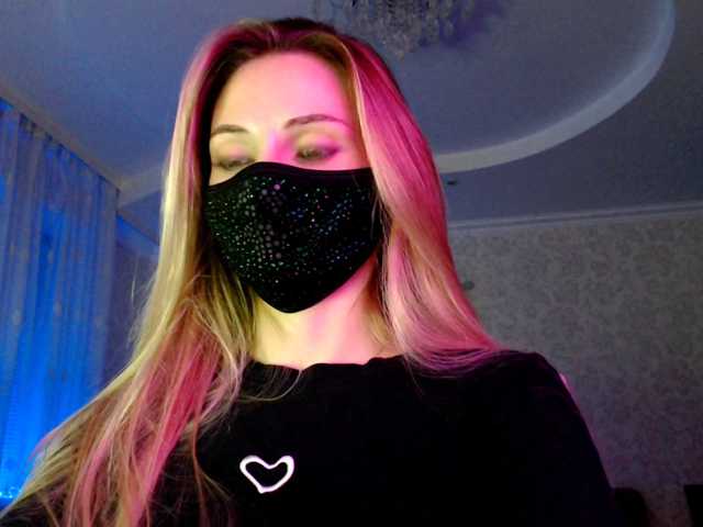 IrisLave