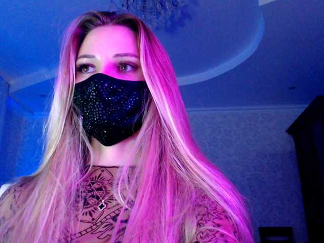 IrisLave live cam on BongaCams