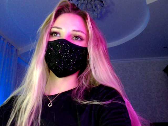 IrisLave