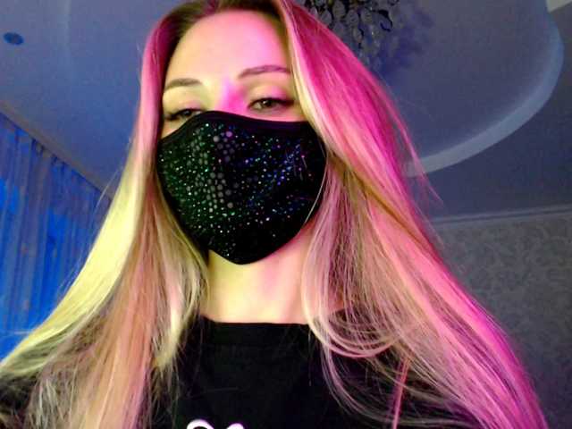 IrisLave