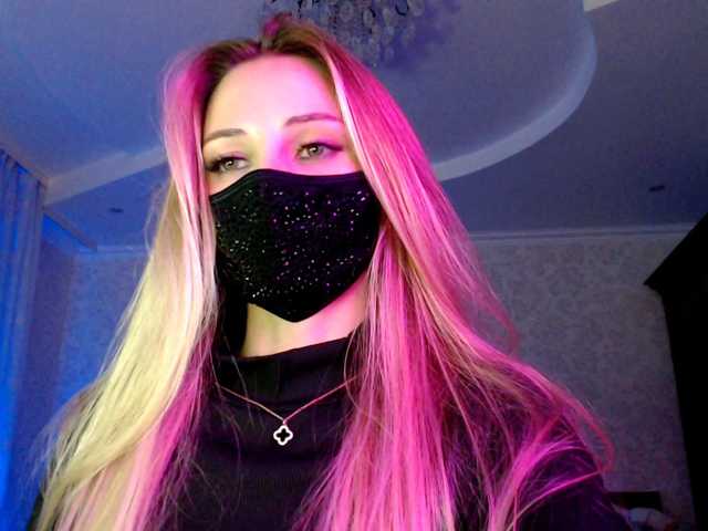 IrisLave