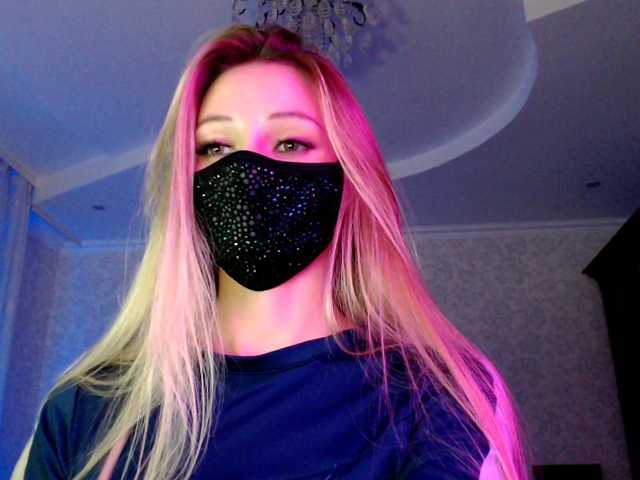 IrisLave
