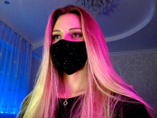 IrisLave