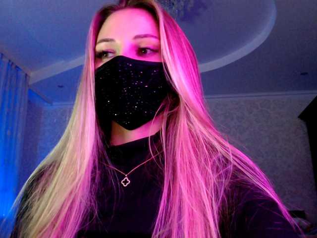 IrisLave