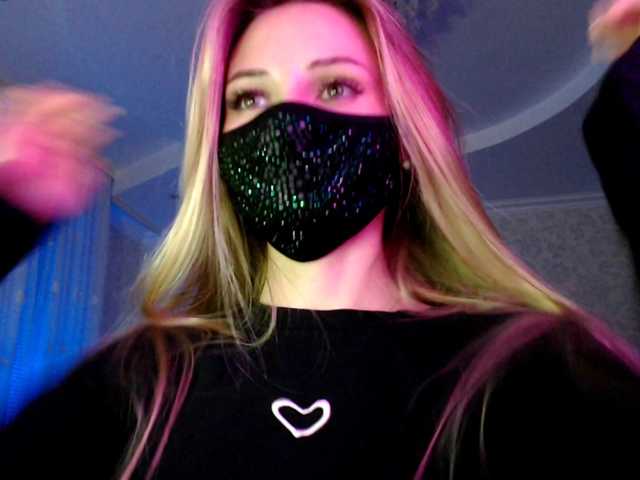 IrisLave