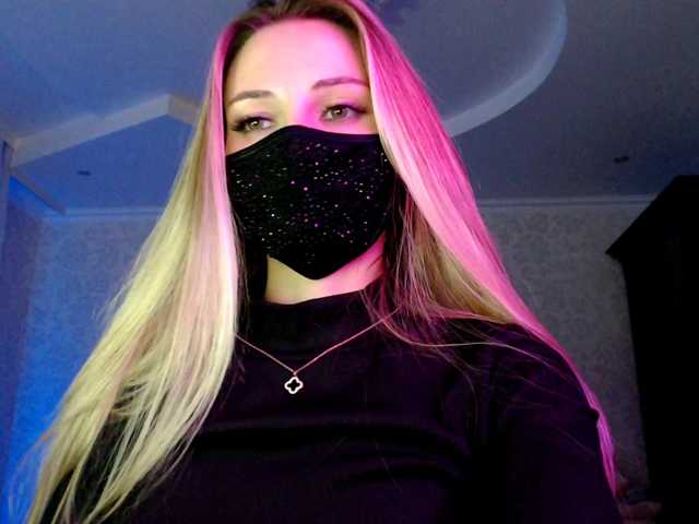 IrisLave