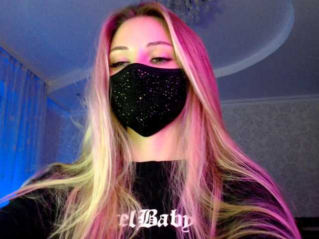 IrisLave live cam on BongaCams