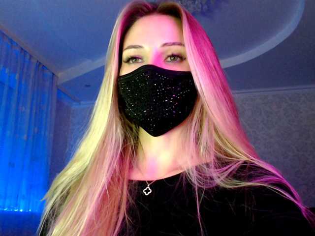 IrisLave