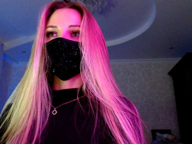 IrisLave