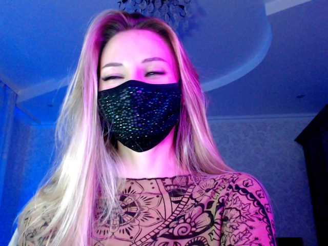 IrisLave live cam on BongaCams
