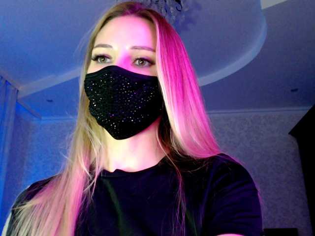 IrisLave
