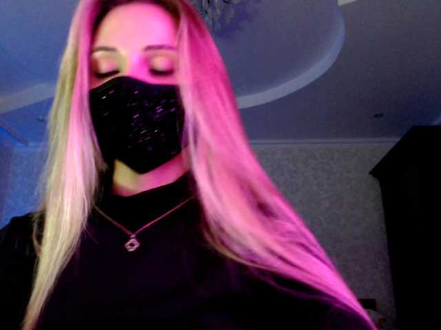 IrisLave