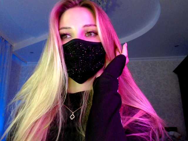 IrisLave