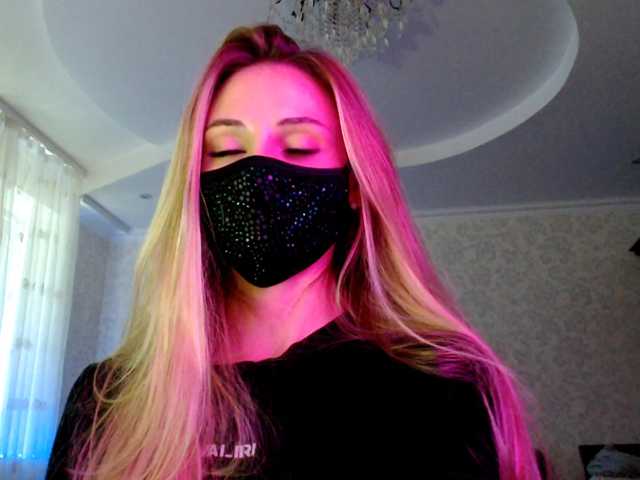 IrisLave