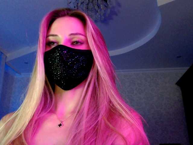 IrisLave live cam preview