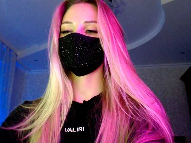 IrisLave live cam on BongaCams