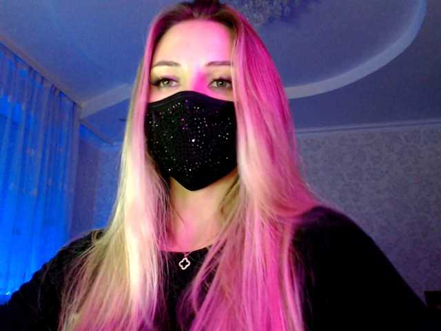 IrisLave