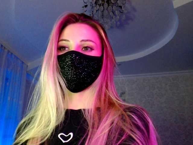 IrisLave