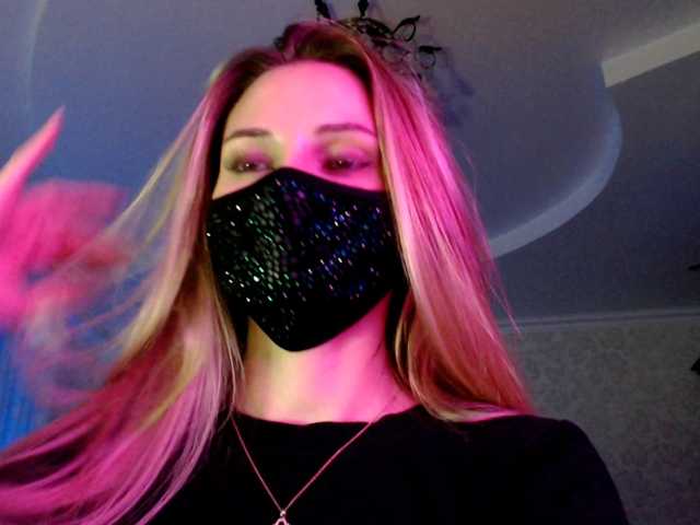IrisLave