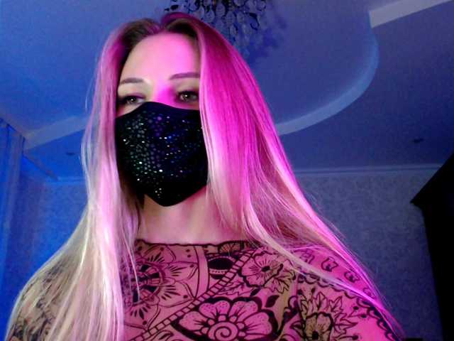 IrisLave