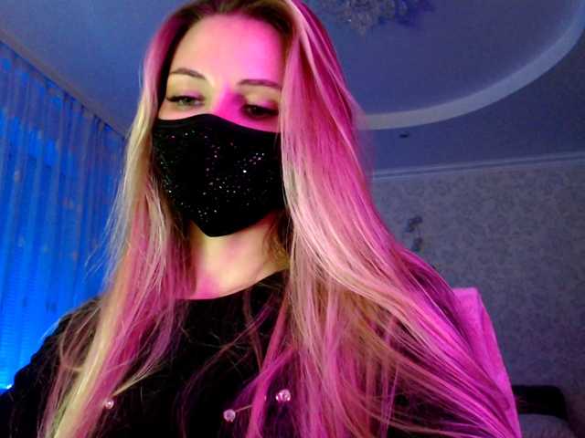 IrisLave