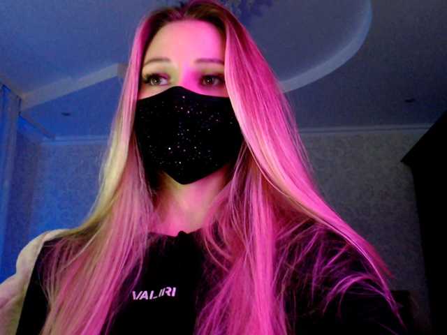 IrisLave live cam on BongaCams